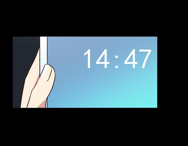 第43话 船长竟然骗我-第45话