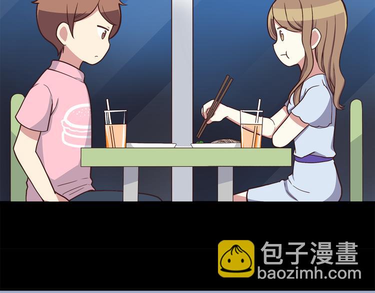 第47话 只有更强才能追到你-第49话