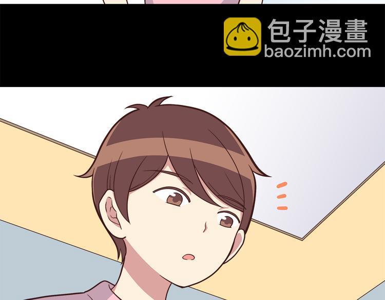 第47话 只有更强才能追到你-第49话