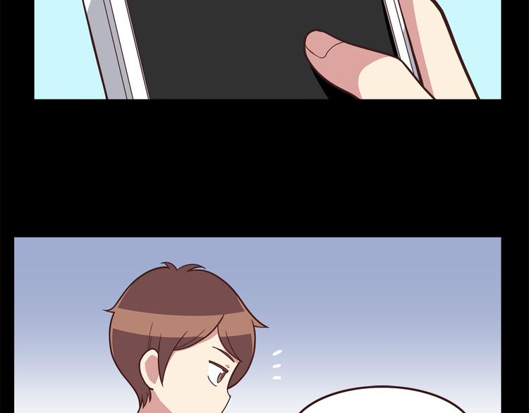 第47话 只有更强才能追到你-第49话