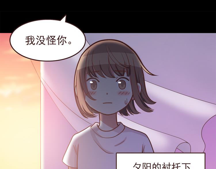 第49话 夏天福利～-第51话