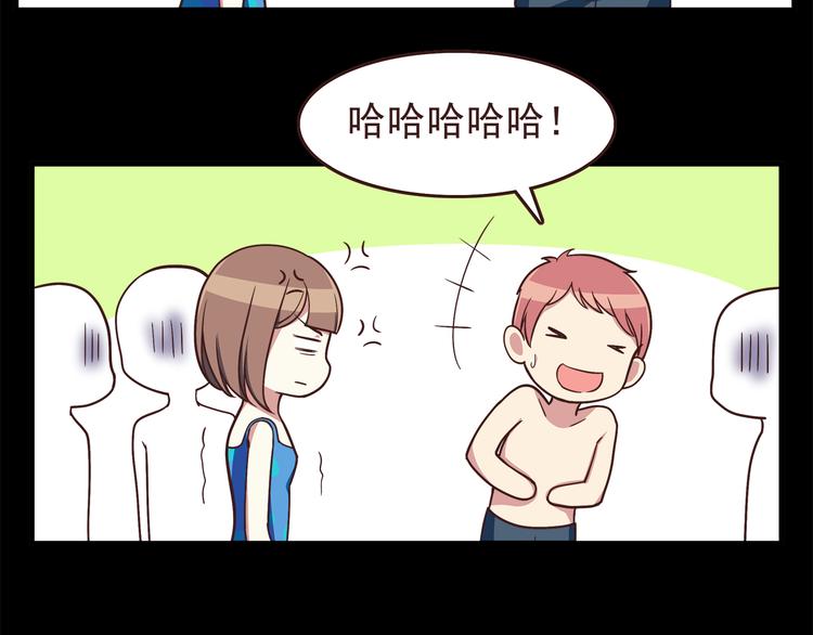 第49话 夏天福利～-第51话