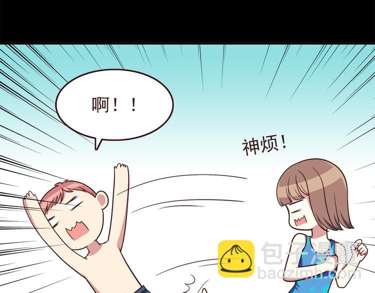 第49话 夏天福利～-第51话
