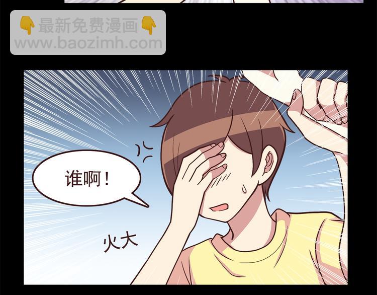 第49话 夏天福利～-第51话