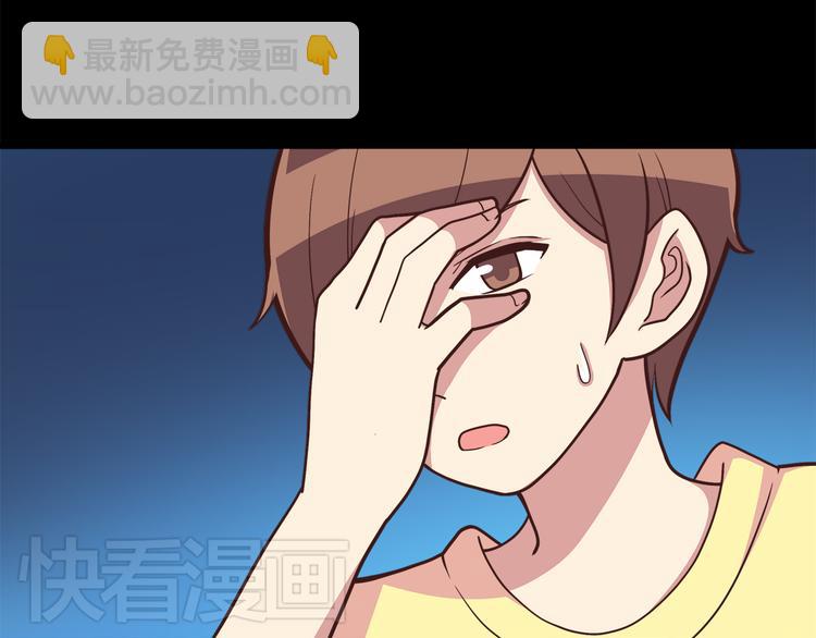 第49话 夏天福利～-第51话