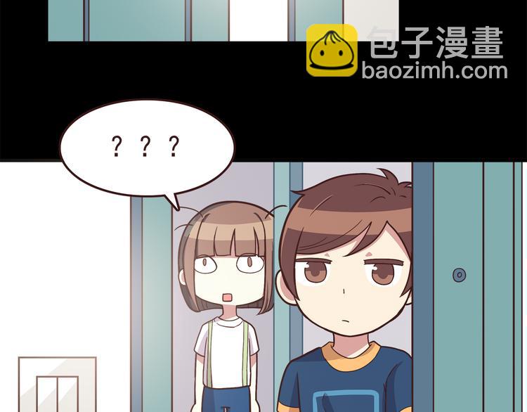 弟51话 难怪他那么积极租房！-第53话