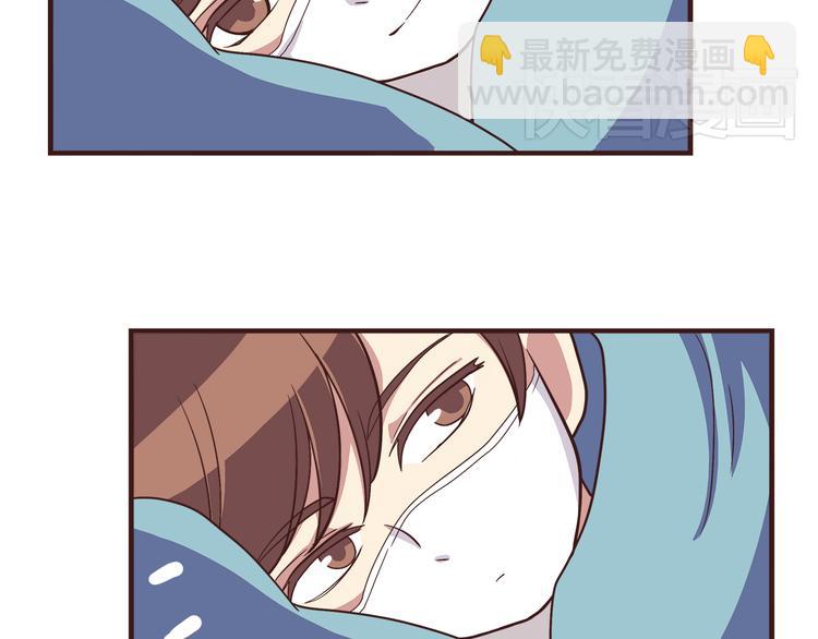 第53话 谢谢你，对我好-第55话