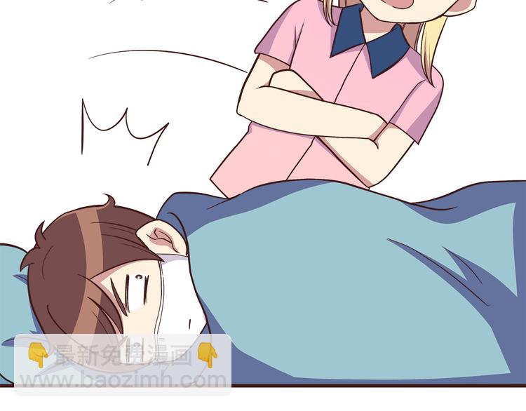 第53话 谢谢你，对我好-第55话