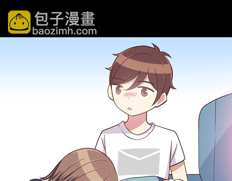 第53话 谢谢你，对我好-第55话