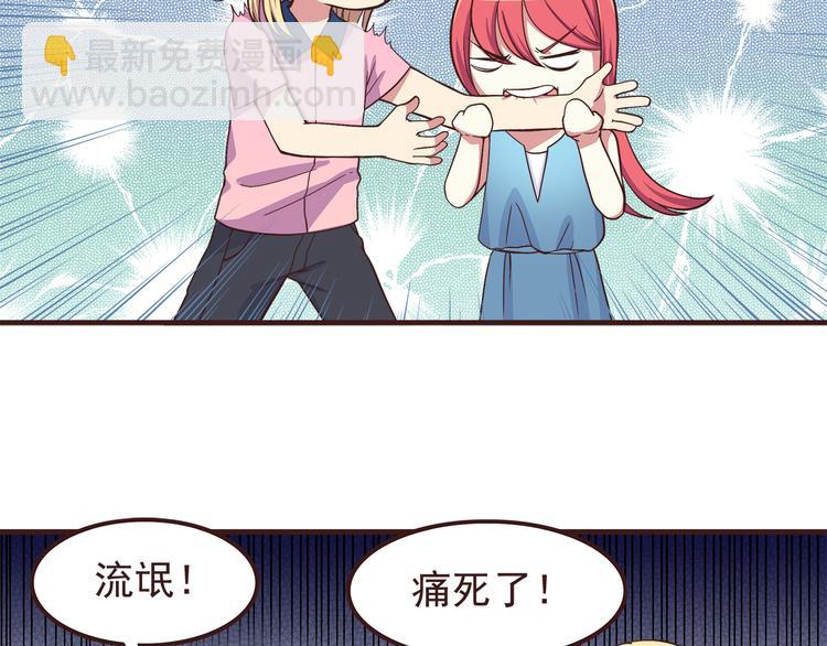 第55话 我们的未来-第57话