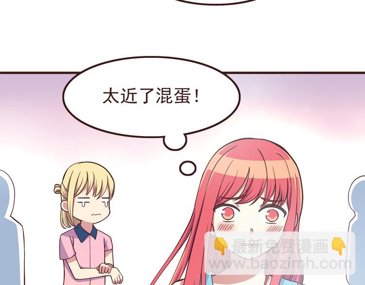第55话 我们的未来-第57话