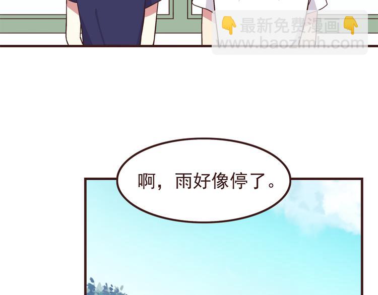 第55话 我们的未来-第57话