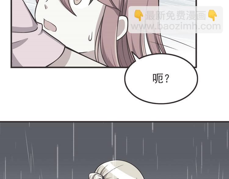 第55话 我们的未来-第57话