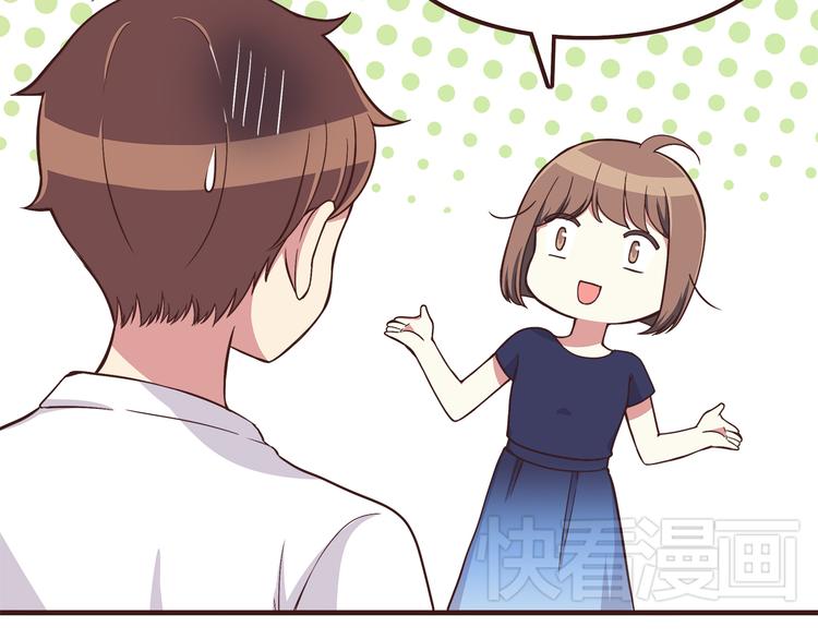 第55话 我们的未来-第57话