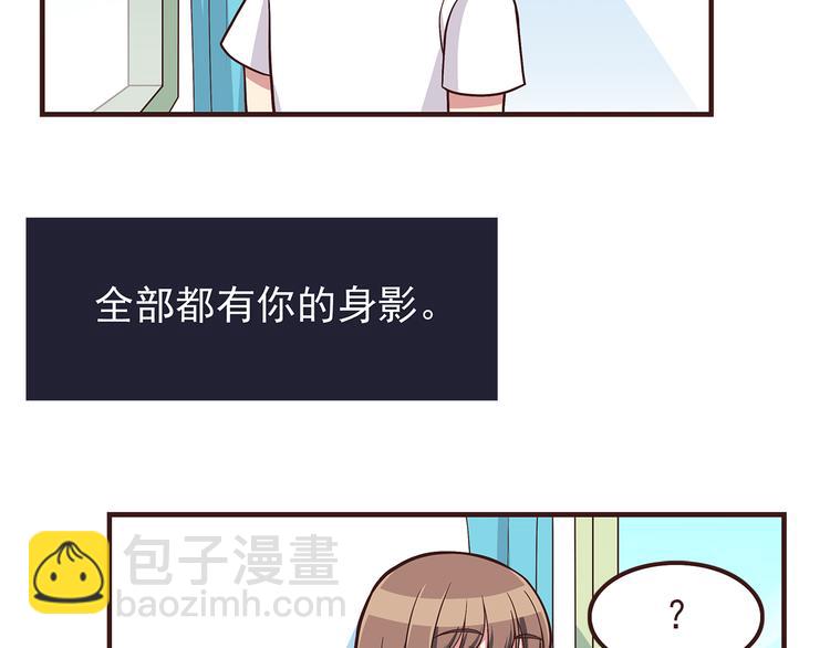 第55话 我们的未来-第57话