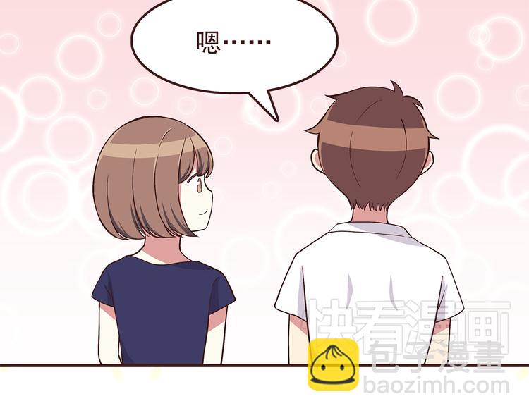 第55话 我们的未来-第57话