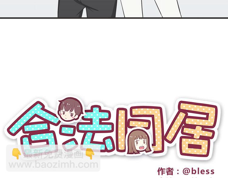 第55话 我们的未来-第57话