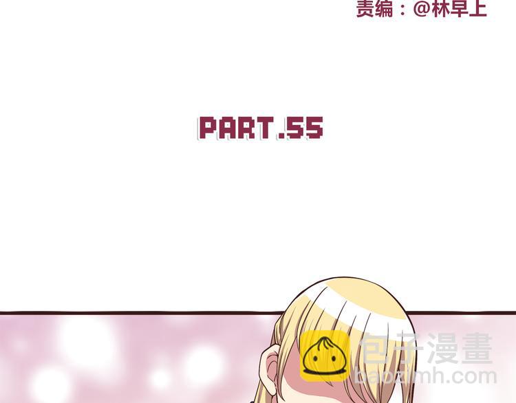 第55话 我们的未来-第57话