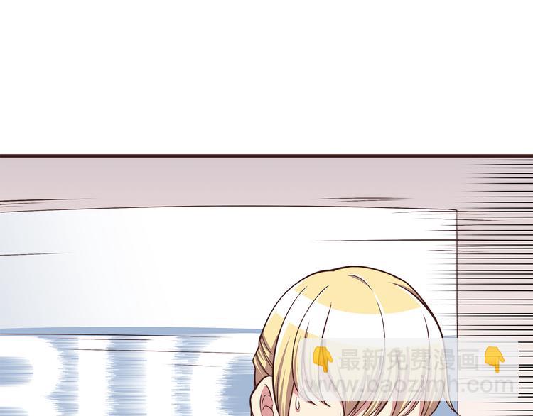 第55话 我们的未来-第57话