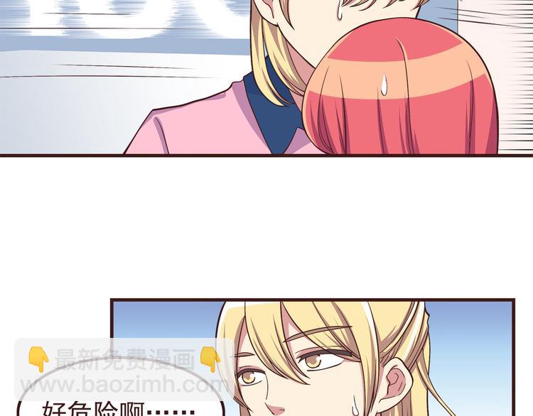 第55话 我们的未来-第57话