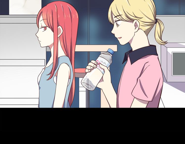 第57话 因为你不会喜欢我(1/2)-第59话