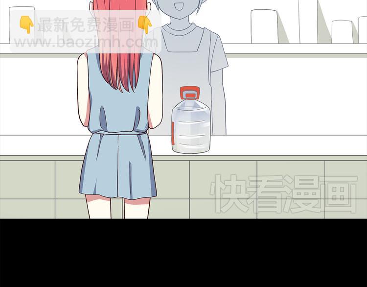 第57话 因为你不会喜欢我(1/2)-第59话
