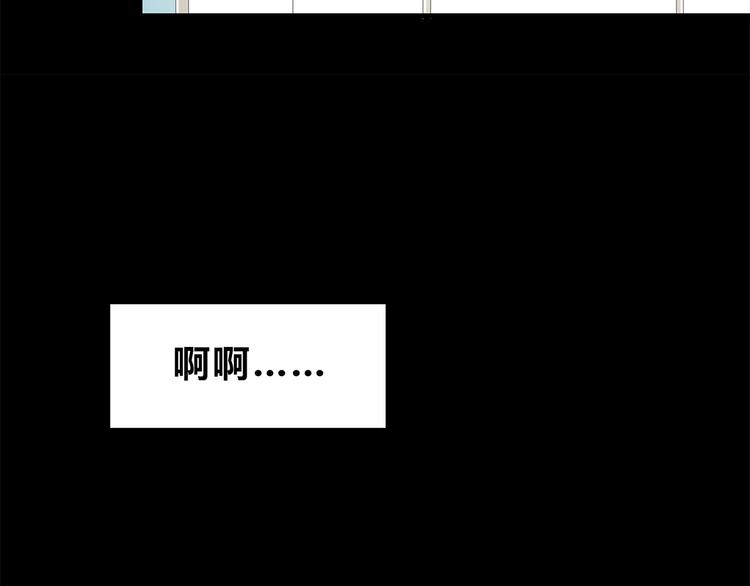 第57话 因为你不会喜欢我(1/2)-第59话