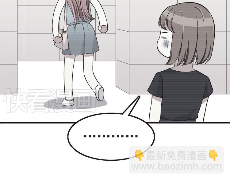 第57话 因为你不会喜欢我(1/2)-第59话