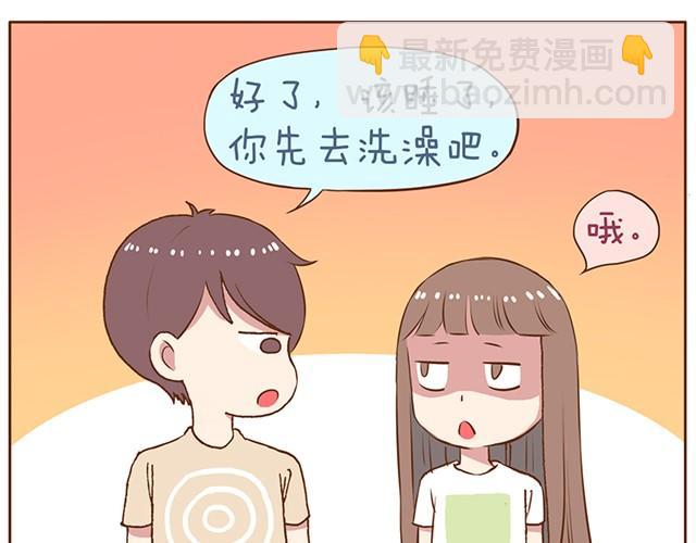 第5话 老公你肥皂掉了-第7话