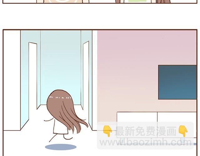 第5话 老公你肥皂掉了-第7话