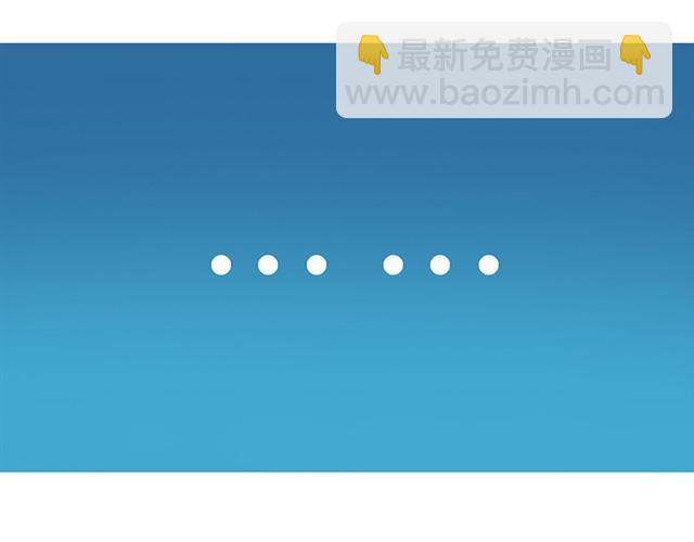 第5话 老公你肥皂掉了-第7话