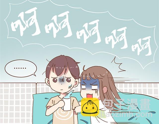 第5话 老公你肥皂掉了-第7话