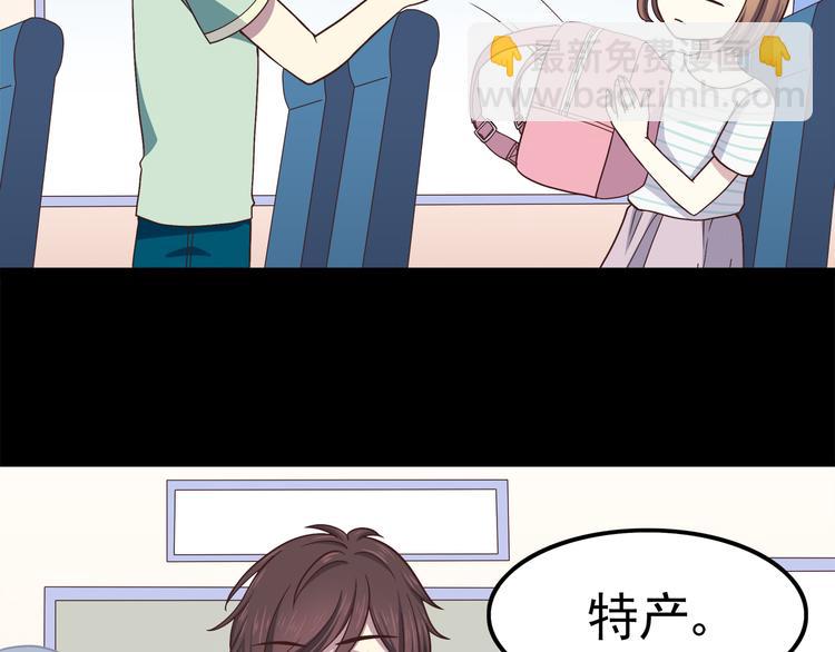 第59话 我不舍得你-第61话