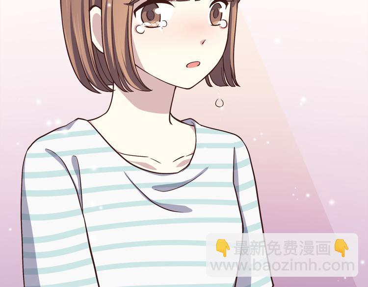 第59话 我不舍得你-第61话