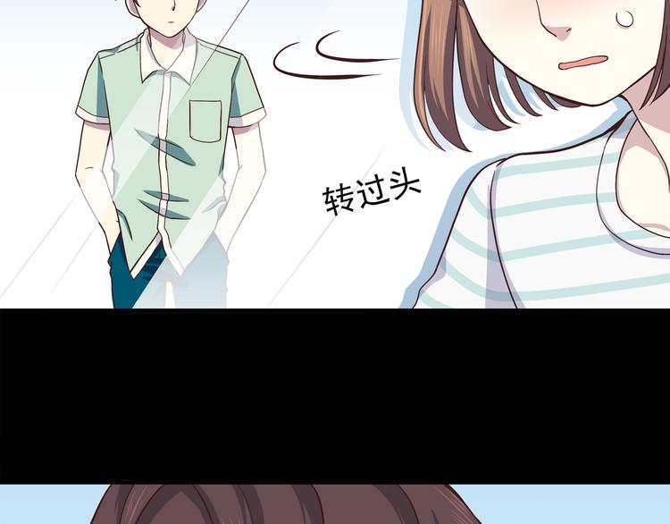 第59话 我不舍得你-第61话
