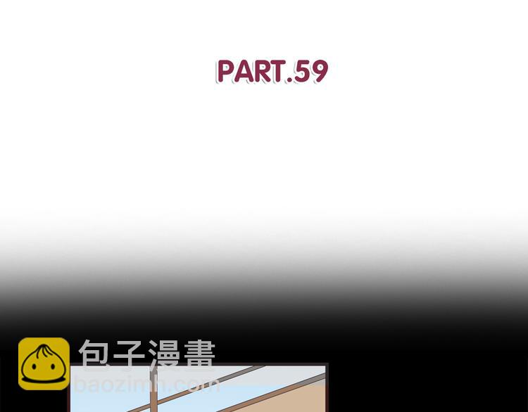 第59话 我不舍得你-第61话