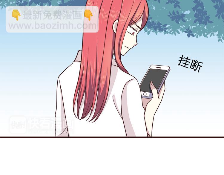 第61话 我真的想和你在一起-第63话
