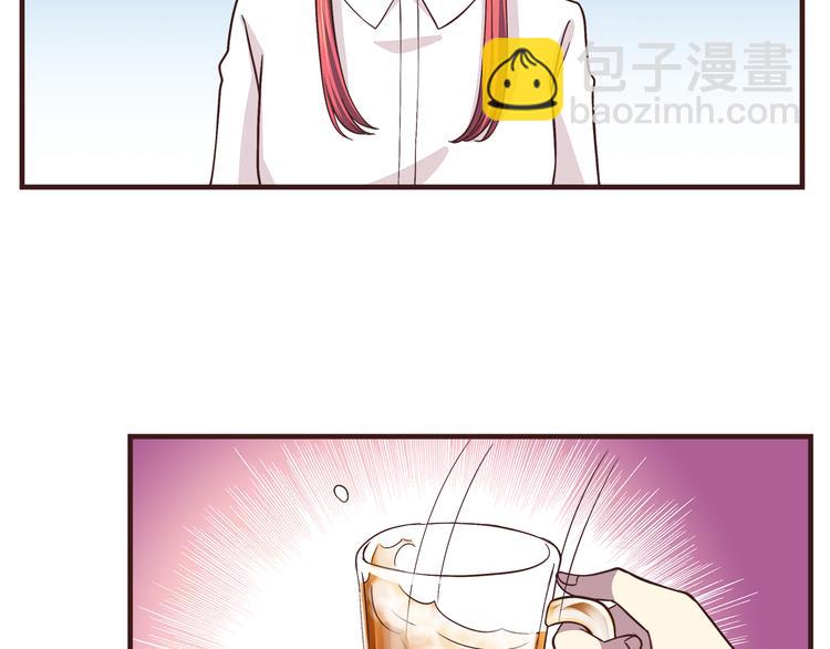 第61话 我真的想和你在一起-第63话