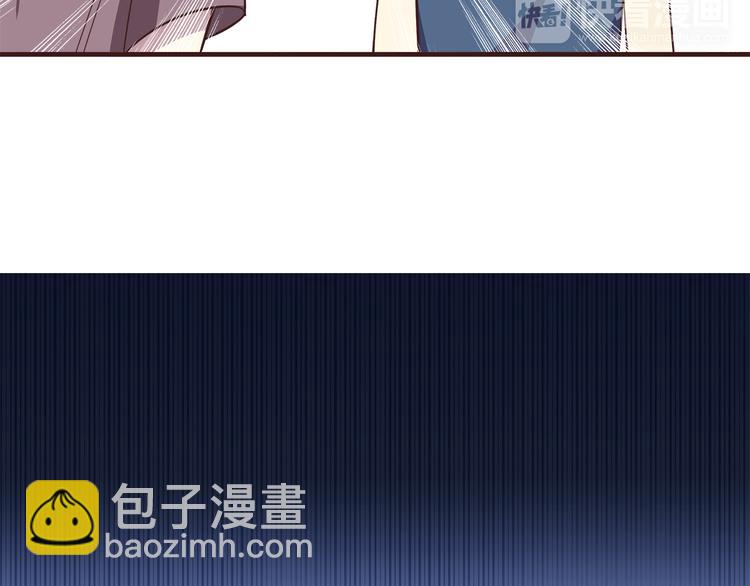 第61话 我真的想和你在一起-第63话