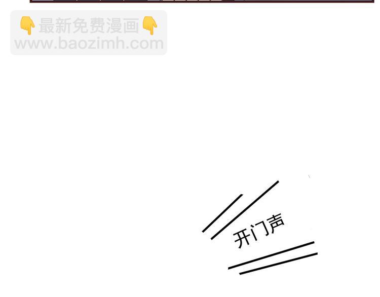 第61话 我真的想和你在一起-第63话