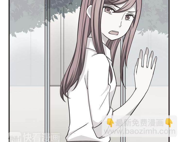 第61话 我真的想和你在一起-第63话