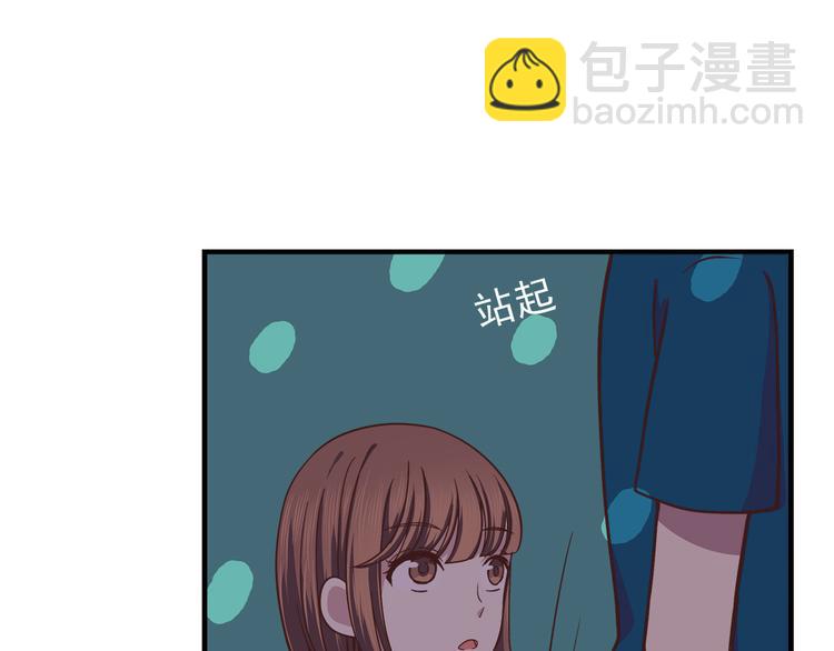 第63话 亲吻-第65话