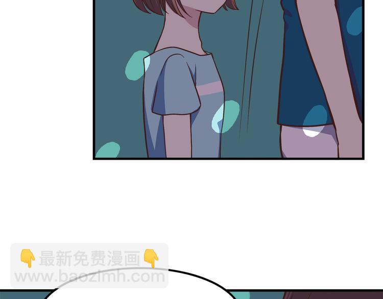 第63话 亲吻-第65话