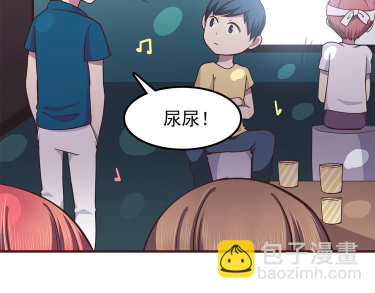 第63话 亲吻-第65话