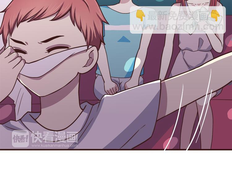 第63话 亲吻-第65话