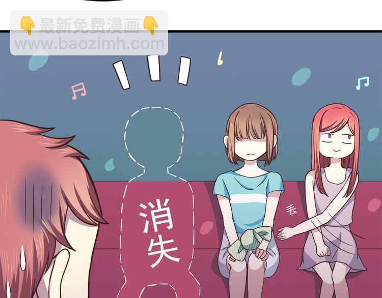 第63话 亲吻-第65话
