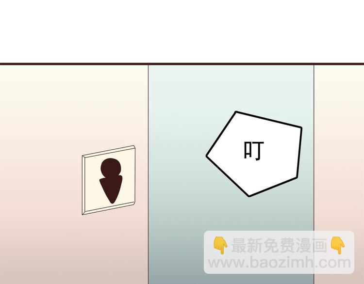 第63话 亲吻-第65话