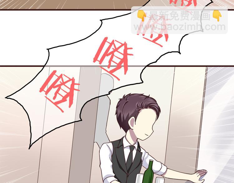 第63话 亲吻-第65话