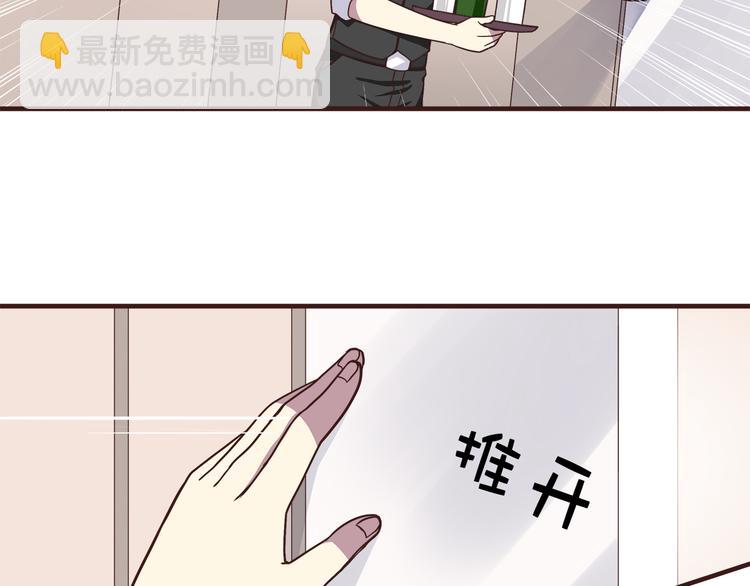 第63话 亲吻-第65话