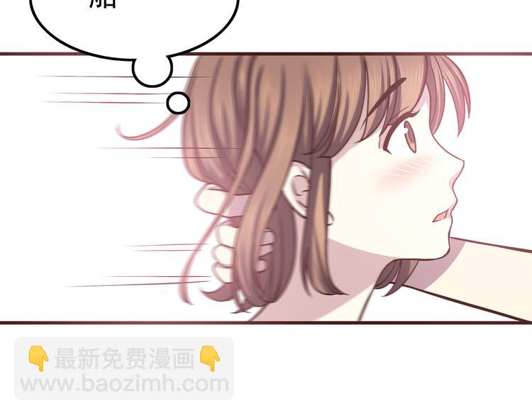 第63话 亲吻-第65话